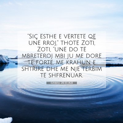 Picture 07 - Ezekieli 20:33 ALB - 