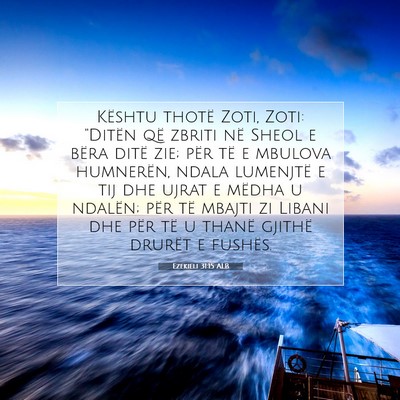 Picture 07 - Ezekieli 31:15 ALB - Kështu thotë Zoti, Zoti: 