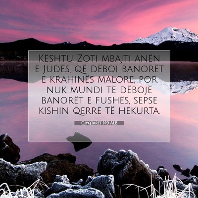Picture 07 - Gjyqtarët 1:19 ALB - Kështu Zoti mbajti anën e Judës, që dëboi - Bible Verse Picture