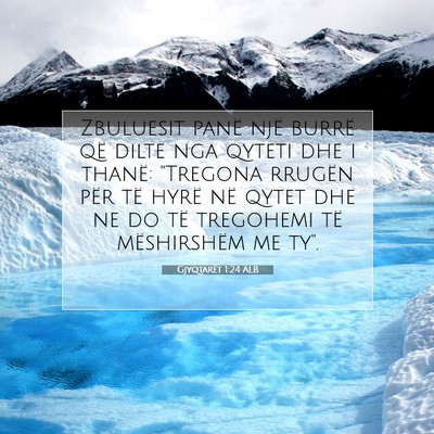 Picture 07 - Gjyqtarët 1:24 ALB - Zbuluesit panë një burrë që dilte nga qyteti - Bible Verse Picture