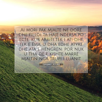 Picture 07 - Gjyqtarët 14:9 ALB - Ai mori pak mjaltë në dorë dhe filloi ta hajë - Bible Verse Picture