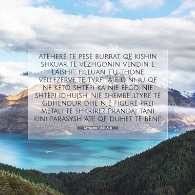 Picture 07 - Gjyqtarët 18:14 ALB - Atëherë të pesë burrat, që kishin shkuar të - Bible Verse Picture