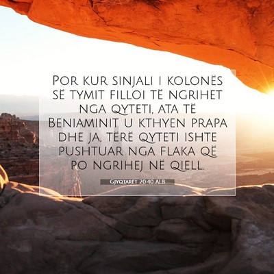 Picture 07 - Gjyqtarët 20:40 ALB - Por kur sinjali i kolonës së tymit filloi të - Bible Verse Picture