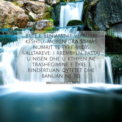 Picture 07 - Gjyqtarët 21:23 ALB - Bijtë e Beniaminit vepruan kështu: morën gra - Bible Verse Picture