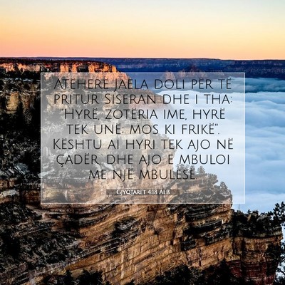 Picture 07 - Gjyqtarët 4:18 ALB - Atëherë Jaela doli për të pritur Siseran dhe - Bible Verse Picture