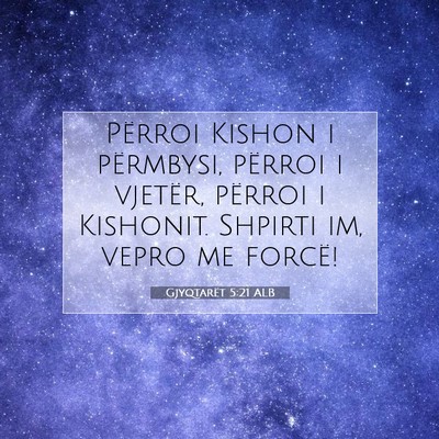 Picture 07 - Gjyqtarët 5:21 ALB - Përroi Kishon i përmbysi, përroi i vjetër, - Bible Verse Picture