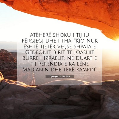 Picture 07 - Gjyqtarët 7:14 ALB - Atëherë shoku i tij iu përgjegj dhe i tha: - Bible Verse Picture