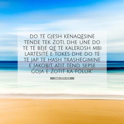 Picture 07 - Isaia 58:14 ALB - do të gjesh kënaqësinë tënde tek Zoti, dhe - Bible Verse Picture