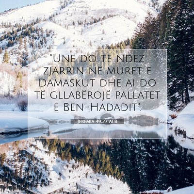 Picture 07 - Jeremia 49:27 ALB - 