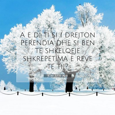 Picture 07 - Jobi 37:15 ALB - A e di ti si i drejton Perëndia dhe si bën të - Bible Verse Picture