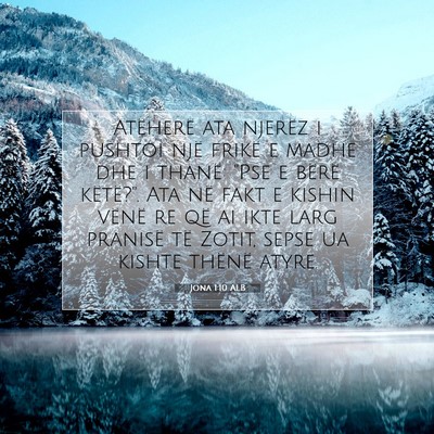 Picture 07 - Jona 1:10 ALB - Atëherë ata njerëz i pushtoi një frikë e - Bible Verse Picture