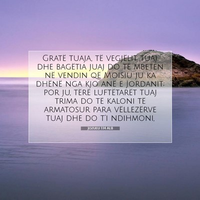 Picture 07 - Jozueu 1:14 ALB - Gratë tuaja, të vegjëlit tuaj, dhe bagëtia - Bible Verse Picture