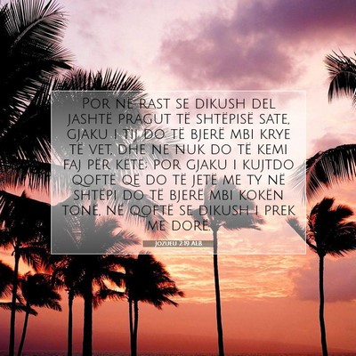 Picture 07 - Jozueu 2:19 ALB - Por në rast se dikush del jashtë pragut të - Bible Verse Picture