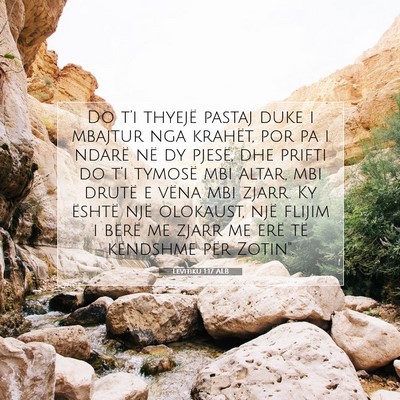 Picture 07 - Levitiku 1:17 ALB - Do t’i thyejë pastaj duke i mbajtur nga - Bible Verse Picture