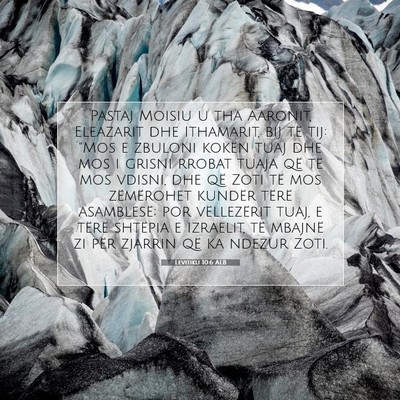 Picture 07 - Levitiku 10:6 ALB - Pastaj Moisiu u tha Aaronit, Eleazarit dhe - Bible Verse Picture