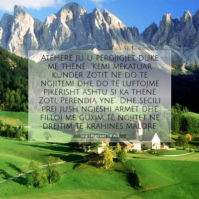 Picture 07 - Ligji i Përtërirë 1:41 ALB - Atëherë ju u përgjigjët, duke më thënë: - Bible Verse Picture