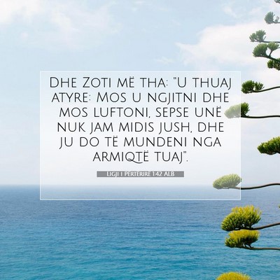 Picture 07 - Ligji i Përtërirë 1:42 ALB - Dhe Zoti më tha: 