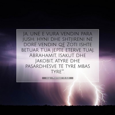 Picture 07 - Ligji i Përtërirë 1:8 ALB - Ja, unë e vura vendin para jush; hyni dhe - Bible Verse Picture