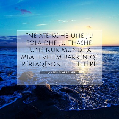 Picture 07 - Ligji i Përtërirë 1:9 ALB - 