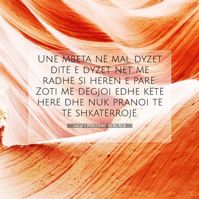 Picture 07 - Ligji i Përtërirë 10:10 ALB - Unë mbeta në mal dyzet ditë e dyzet net me - Bible Verse Picture