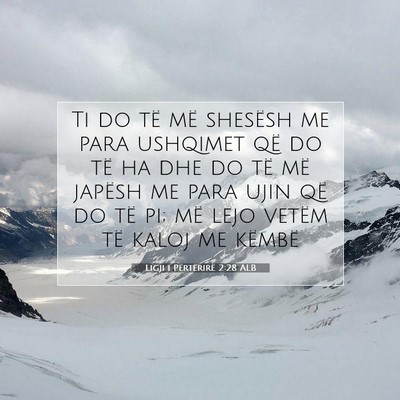 Picture 07 - Ligji i Përtërirë 2:28 ALB - Ti do të më shesësh me para ushqimet që do - Bible Verse Picture