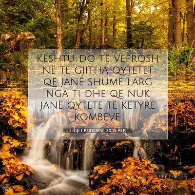 Picture 07 - Ligji i Përtërirë 20:15 ALB - Kështu do të veprosh në të gjitha qytetet që - Bible Verse Picture