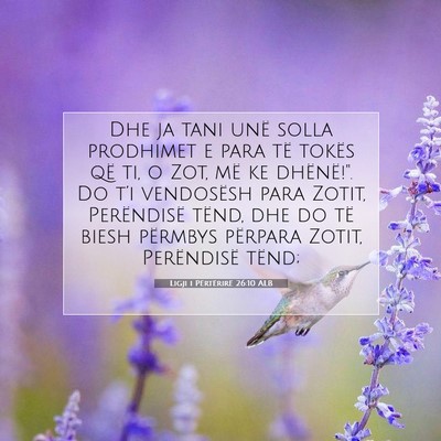 Picture 07 - Ligji i Përtërirë 26:10 ALB - Dhe ja tani unë solla prodhimet e para të - Bible Verse Picture