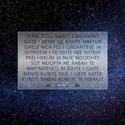 Picture 07 - Ligji i Përtërirë 3:11 ALB - Sepse Ogu, mbret i Bashanit, ishte i vetmi që - Bible Verse Picture