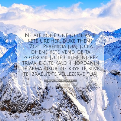 Picture 07 - Ligji i Përtërirë 3:18 ALB - Në atë kohë unë ju dhashë këtë urdhër, - Bible Verse Picture