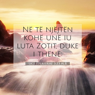 Picture 07 - Ligji i Përtërirë 3:23 ALB - Në të njëjtën kohë unë iu luta Zotit, duke - Bible Verse Picture