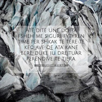 Picture 07 - Ligji i Përtërirë 31:18 ALB - Atë ditë unë do ta fsheh me siguri fytyrën - Bible Verse Picture