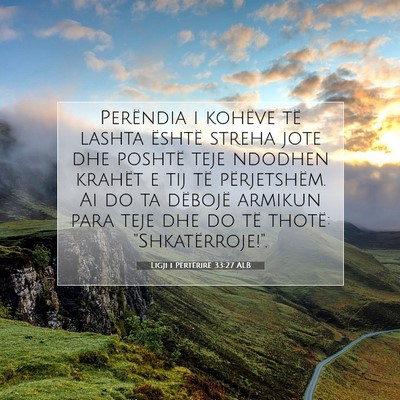 Picture 07 - Ligji i Përtërirë 33:27 ALB - Perëndia i kohëve të lashta është streha - Bible Verse Picture