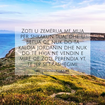 Picture 07 - Ligji i Përtërirë 4:21 ALB - Zoti u zemërua me mua për shkakun tuaj, dhe u - Bible Verse Picture