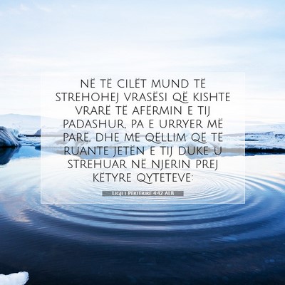 Picture 07 - Ligji i Përtërirë 4:42 ALB - në të cilët mund të strehohej vrasësi që - Bible Verse Picture