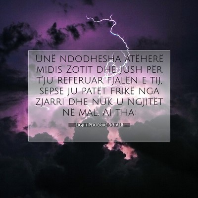 Picture 07 - Ligji i Përtërirë 5:5 ALB - Unë ndodhesha atëherë midis Zotit dhe jush - Bible Verse Picture