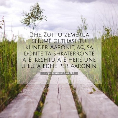 Picture 07 - Ligji i Përtërirë 9:20 ALB - Dhe Zoti u zemërua shumë gjithashtu kundër - Bible Verse Picture