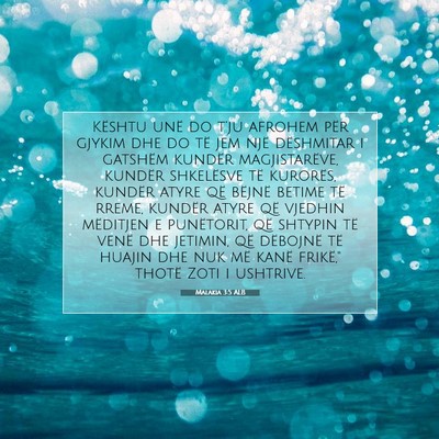 Picture 07 - Malakia 3:5 ALB - Kështu unë do t’ju afrohem për gjykim dhe do - Bible Verse Picture