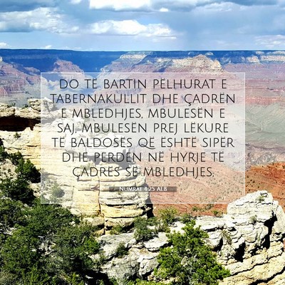 Picture 07 - Numrat 4:25 ALB - do të bartin pëlhurat e tabernakullit dhe - Bible Verse Picture