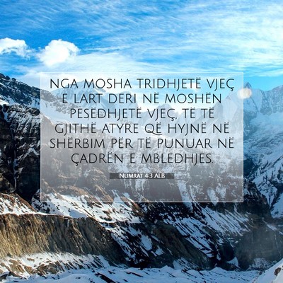 Picture 07 - Numrat 4:3 ALB - nga mosha tridhjetë vjeç e lart deri në - Bible Verse Picture
