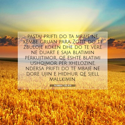 Picture 07 - Numrat 5:18 ALB - pastaj prifti do ta mbajë në këmbë gruan para - Bible Verse Picture
