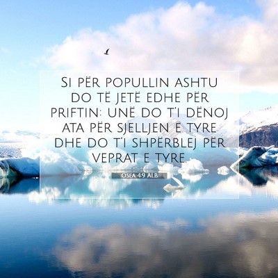 Picture 07 - Osea 4:9 ALB - Si për popullin ashtu do të jetë edhe për - Bible Verse Picture
