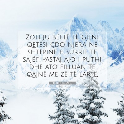 Picture 07 - Ruthi 1:9 ALB - Zoti ju bëftë të gjeni qetësi çdo njëra në - Bible Verse Picture