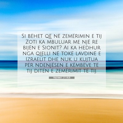 Picture 07 - Vajtimet 2:1 ALB - Si bëhet që në zemërimin e tij Zoti ka - Bible Verse Picture
