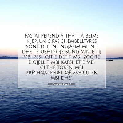Picture 07 - Zanafilla 1:26 ALB - Pastaj Perëndia tha: 