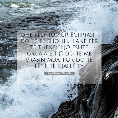 Picture 07 - Zanafilla 12:12 ALB - dhe kështu kur Egjiptasit do të të shohin, - Bible Verse Picture