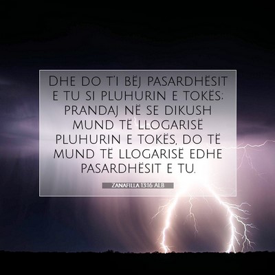 Picture 07 - Zanafilla 13:16 ALB - Dhe do t’i bëj pasardhësit e tu si pluhurin e - Bible Verse Picture