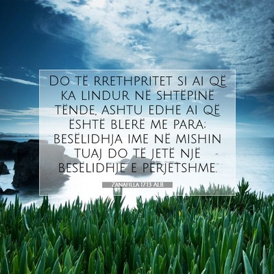 Picture 07 - Zanafilla 17:13 ALB - Do të rrethpritet si ai që ka lindur në - Bible Verse Picture
