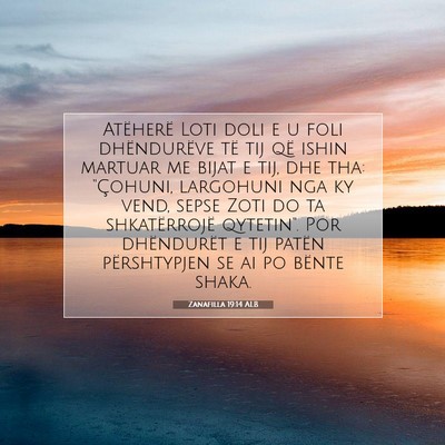 Picture 07 - Zanafilla 19:14 ALB - Atëherë Loti doli e u foli dhëndurëve të tij - Bible Verse Picture