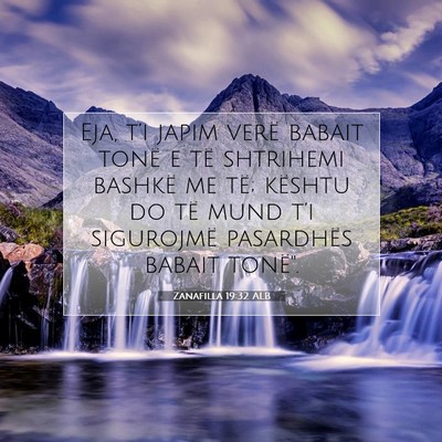 Picture 07 - Zanafilla 19:32 ALB - Eja, t’i japim verë babait tonë e të - Bible Verse Picture