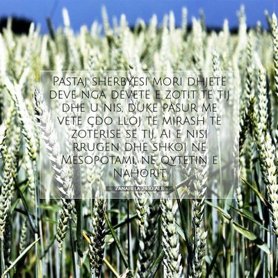 Picture 07 - Zanafilla 24:10 ALB - Pastaj shërbyesi mori dhjetë deve nga devetë e - Bible Verse Picture